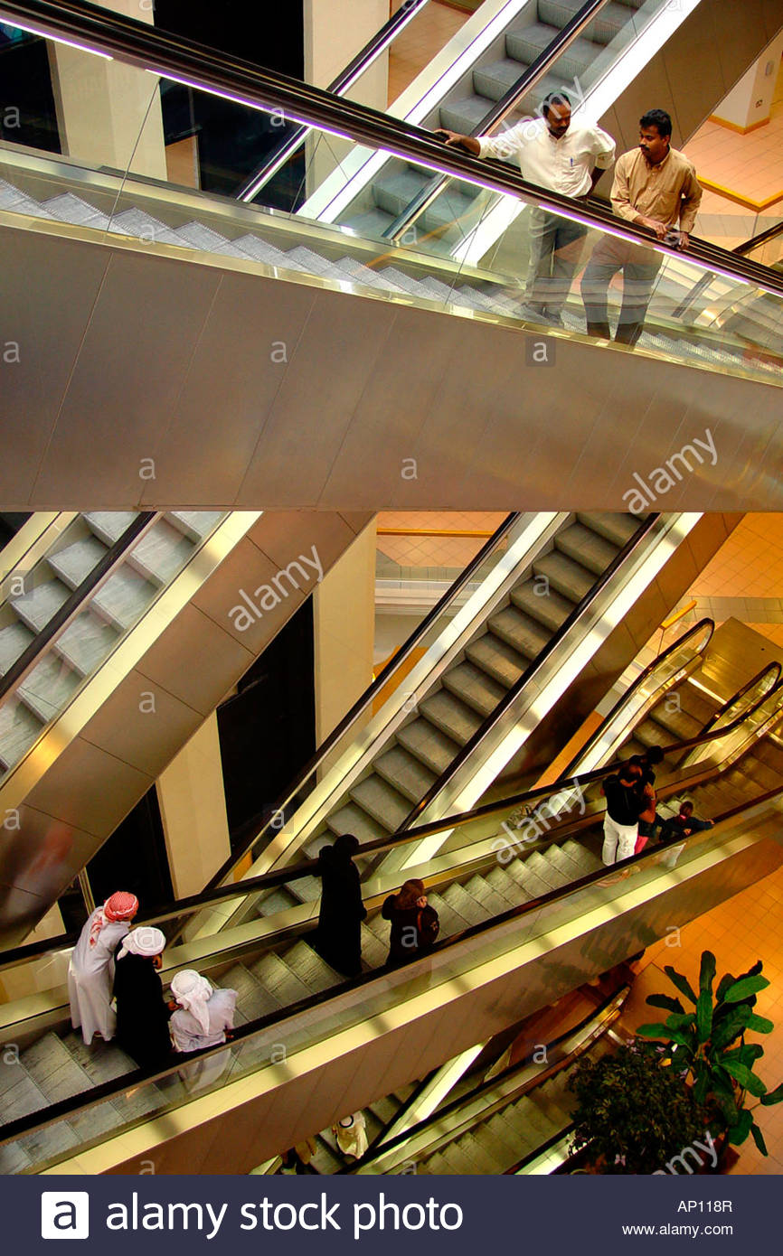 escalier roulant en arabe