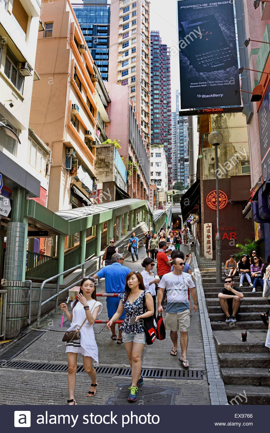 escalier roulant hong kong